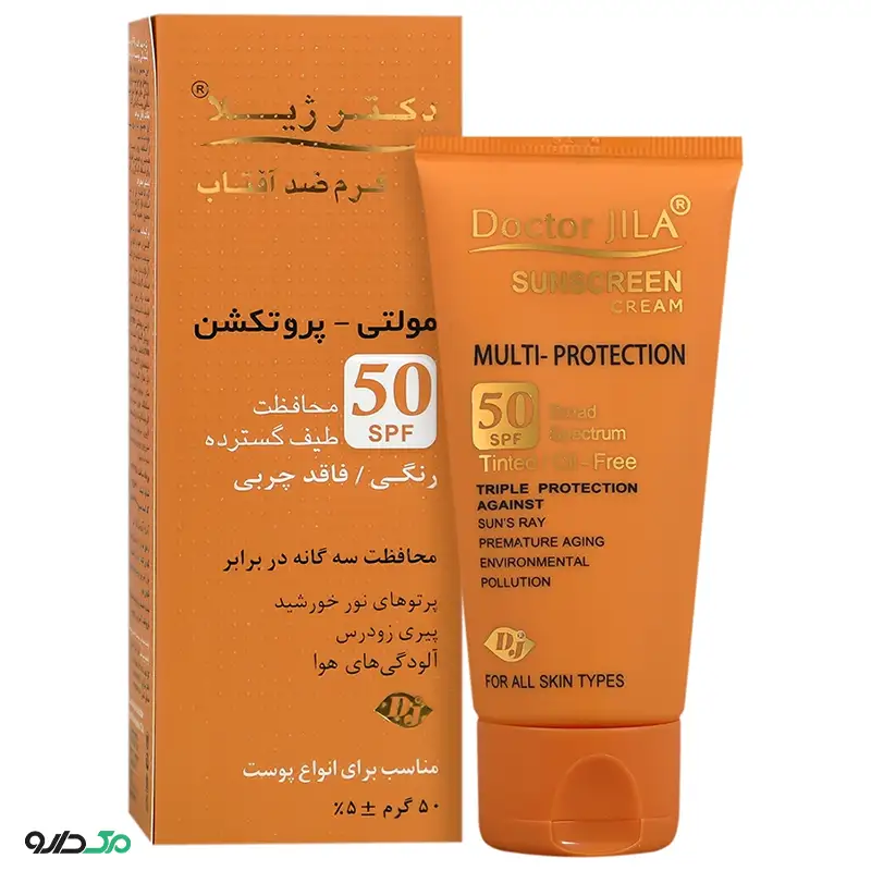کرم ضد آفتاب رنگی مولتی پروتکشن دکتر ژیلا